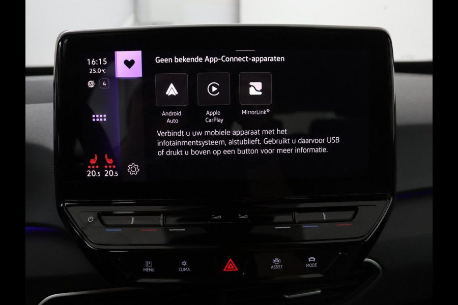 Volkswagen ID.3 First 58 kWh | Stoelverwarming | Camera | Adaptive cruise | Carplay | Navigatie | PDC | Climate control | Sfeerverlichting | LMV 18 inch