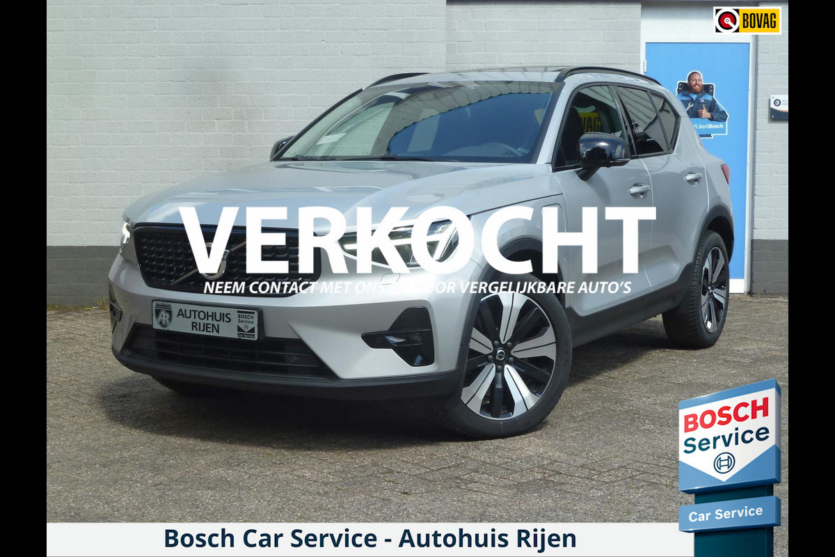 Volvo XC40 1.5 T5 Plug-in Hybrid Ultimate Dark|Panodak|Pilot-Assist|Harman/Kardon|Memory|360-Camera Volvo XC40 1.5 T5 Plug-in Hybrid Ultimate Dark|Panodak|Pilot-Assist|Harman/Kardon|Memory|360-Camera