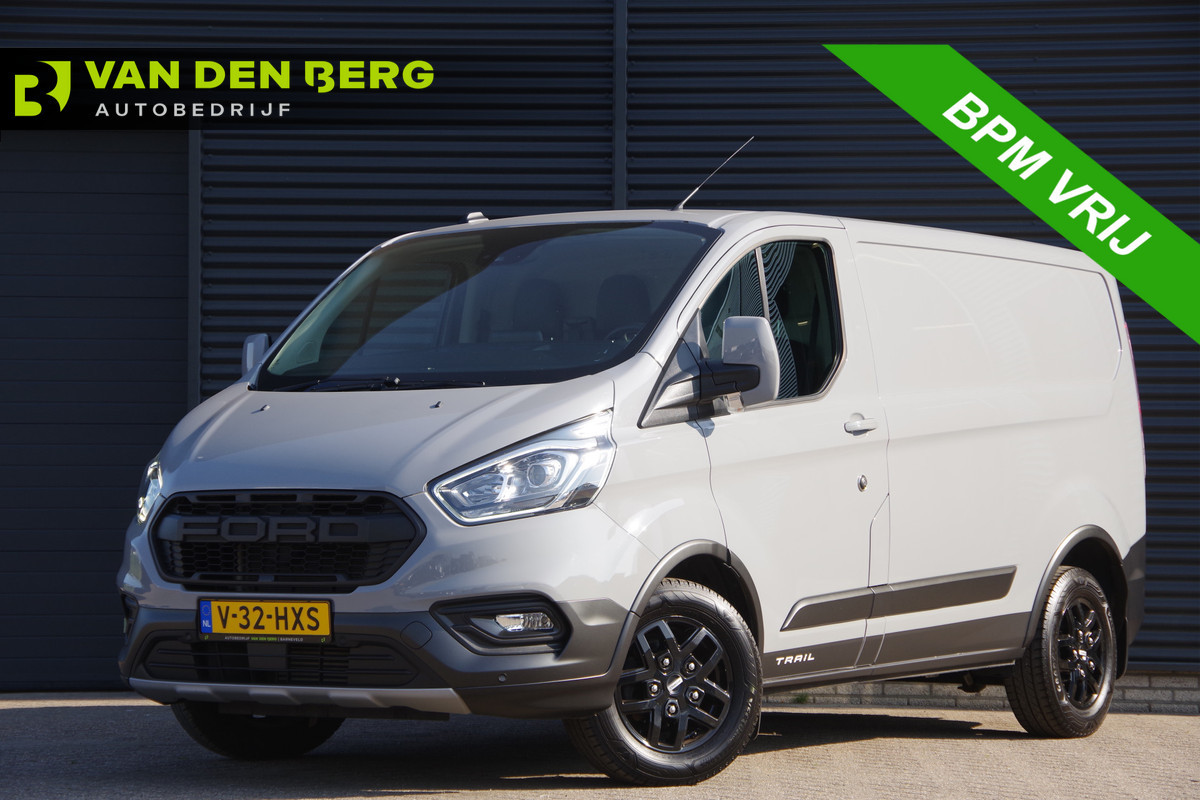 Ford Transit Custom 300 2.0 TDCI Trail 130PK, NARDO GREY, TREKHAAK, LEDER, CAMERA, TREKHAAK, NAVI, CRUISE, STOELVERWARMING, AIRCO, PDC Ford Transit Custom 300 2.0 TDCI Trail 130PK, NARDO GREY, TREKHAAK, LEDER, CAMERA, TREKHAAK, NAVI, CRUISE, STOELVERWARMING, AIRCO, PDC