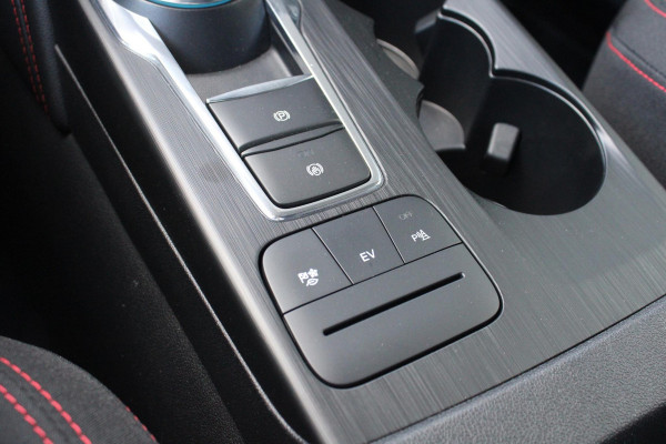 Ford Kuga 2.5 PHEV ST-Line BELLEN VOOR BEZICHTIGING | Winter Pack | Camera | Cruise Control | Navigatie |