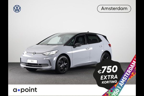 Volkswagen ID.3 Limited Edition 52 kWh accu. 125 kW / 170 pk Hatch