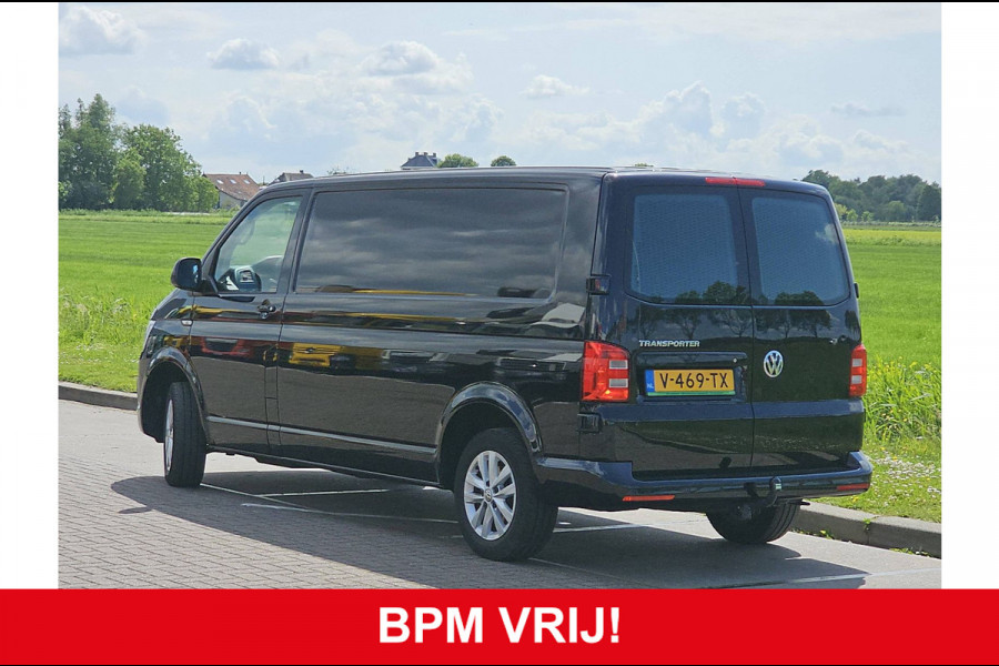 Volkswagen Transporter 2.0 TDI L2H1 DC Comfortline