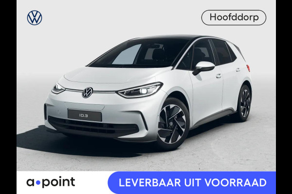 Volkswagen ID.3 Pro Business 59 kWh accu. 150 kW / 204 pk Hatchbac