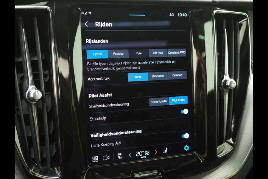 Volvo XC60 2.0 T8 AWD Polestar Engineered Long Range | Panoramadak | Harman/Kardon | Pilot Assist | 360 | Keyless | Carplay