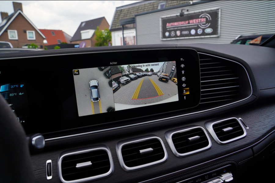Mercedes-Benz GLE Coupé AMG 63 S 4MATIC+ | Burmester | Stoelkoeling | 360 cam | Elektrische Trekhaak | Panorama | ACC | HuD