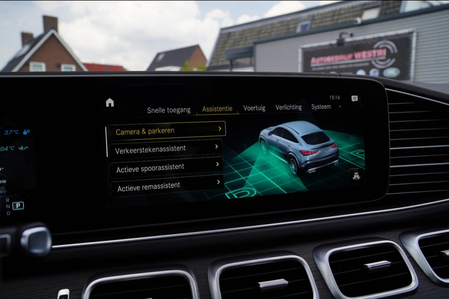 Mercedes-Benz GLE Coupé AMG 63 S 4MATIC+ | Burmester | Stoelkoeling | 360 cam | Elektrische Trekhaak | Panorama | ACC | HuD
