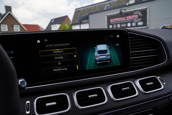 Mercedes-Benz GLE Coupé AMG 63 S 4MATIC+ | Burmester | Stoelkoeling | 360 cam | Elektrische Trekhaak | Panorama | ACC | HuD