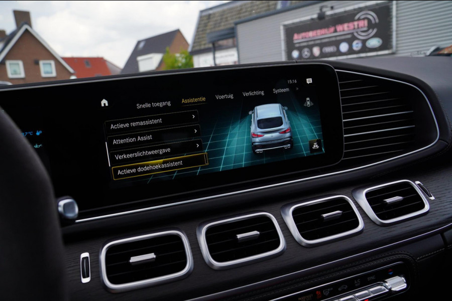 Mercedes-Benz GLE Coupé AMG 63 S 4MATIC+ | Burmester | Stoelkoeling | 360 cam | Elektrische Trekhaak | Panorama | ACC | HuD