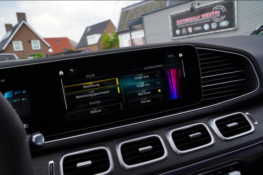 Mercedes-Benz GLE Coupé AMG 63 S 4MATIC+ | Burmester | Stoelkoeling | 360 cam | Elektrische Trekhaak | Panorama | ACC | HuD