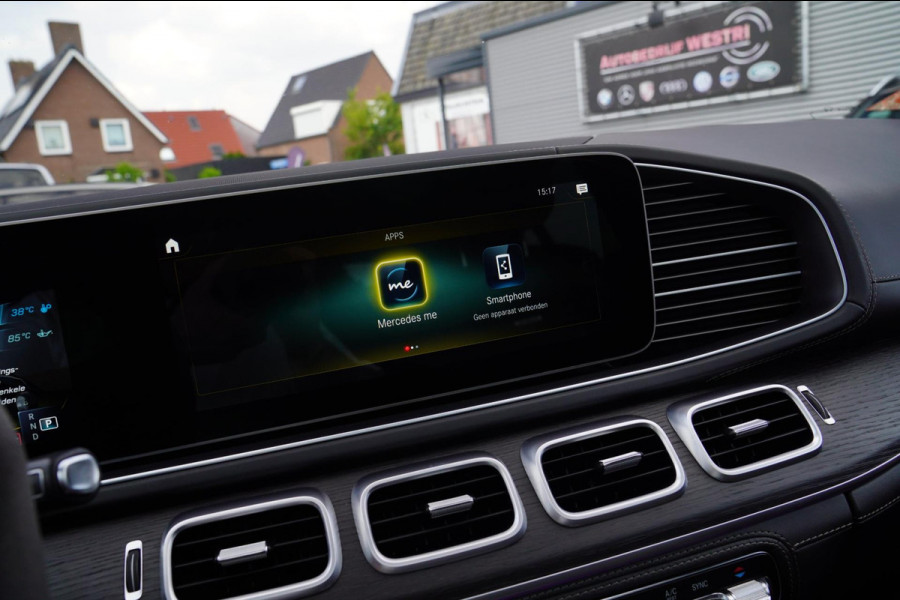Mercedes-Benz GLE Coupé AMG 63 S 4MATIC+ | Burmester | Stoelkoeling | 360 cam | Elektrische Trekhaak | Panorama | ACC | HuD