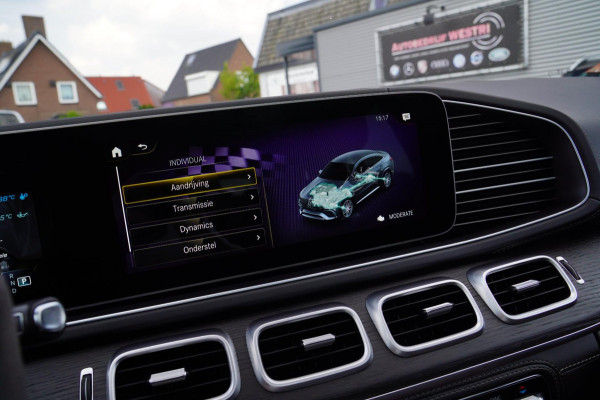 Mercedes-Benz GLE Coupé AMG 63 S 4MATIC+ | Burmester | Stoelkoeling | 360 cam | Elektrische Trekhaak | Panorama | ACC | HuD