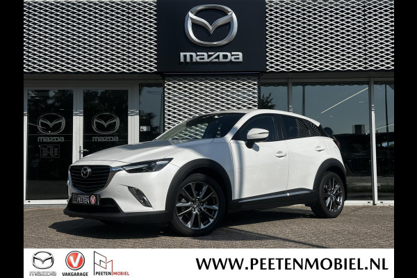 Mazda CX-3 2.0 SkyActiv-G 120 GT-Luxury | NAVIGATIE SYSTEEM | ACHTERUITRIJ CAMERA | KEYLESS ENTRY | STOELVERWARMING | LEDER | CLIMATE CONTROL | CRUISE CONTROL | 18 INCH |