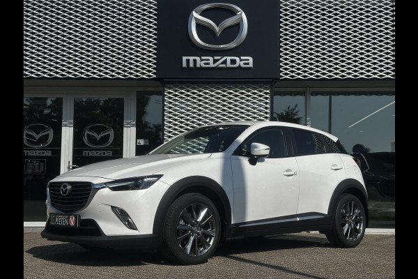 Mazda CX-3 2.0 SkyActiv-G 120 GT-Luxury | NAVIGATIE SYSTEEM | ACHTERUITRIJ CAMERA | KEYLESS ENTRY | STOELVERWARMING | LEDER | CLIMATE CONTROL | CRUISE CONTROL | 18 INCH |