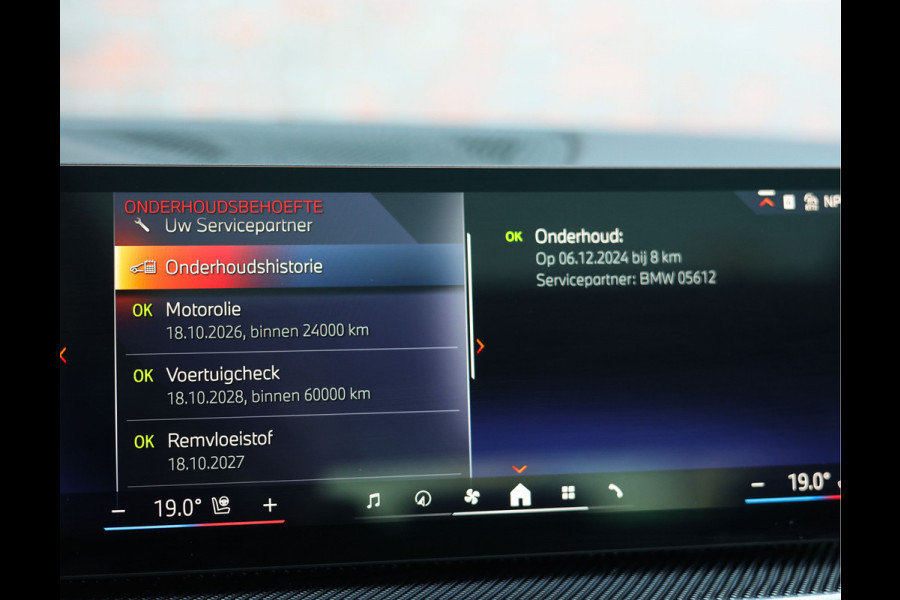 BMW X5 xDrive 50e *Soft-Close*Massage*Vol!*