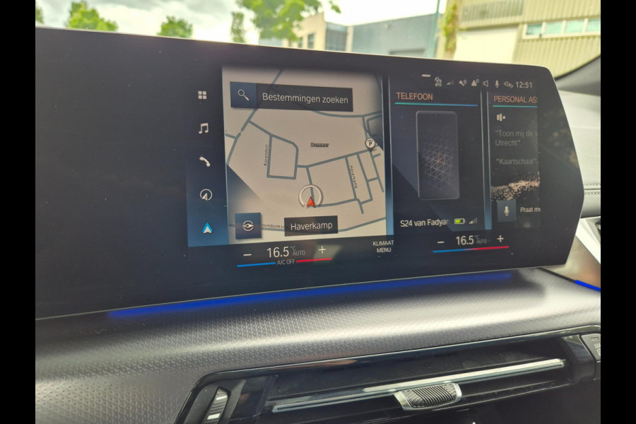 BMW 2 Serie Active Tourer M Sport ACC Line Assist CarPlay Trekhaak Cam H&K Sparkling copper grey Fabriek garantie 2026