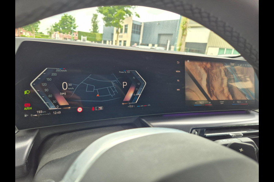 BMW 2 Serie Active Tourer M Sport ACC Line Assist CarPlay Trekhaak Cam H&K Sparkling copper grey Fabriek garantie 2026