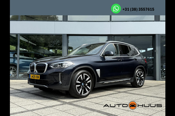 BMW iX3 AUT. Executive 80 kWh | Live Cockpit | Panorama | Leder | ACC |