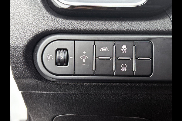 Kia Ceed Sportswagon 1.4 T-GDi DynamicPlusLine | 140PK | CARPLAY | TrekH | StoelV | StuurV | Lane ass | Acht cam | DealerOnderH |