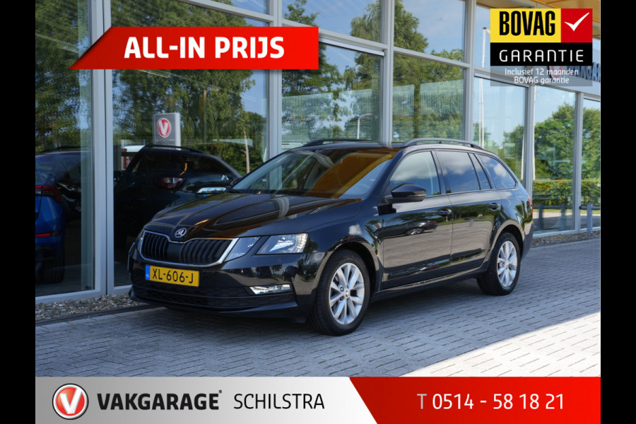 Škoda Octavia Combi 1.0 TSI Greentech Ambition Business | Navi | Trekhaak | Stoelverwarming