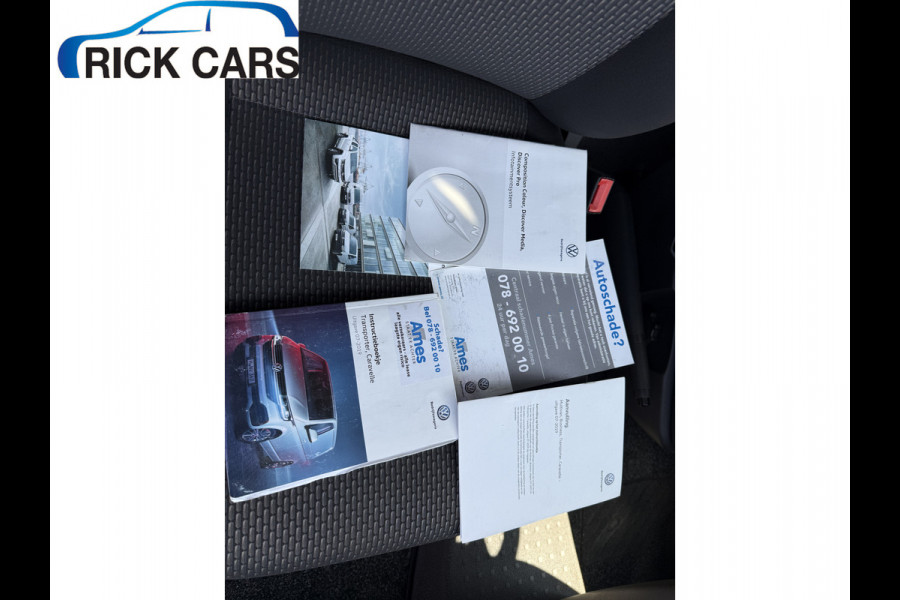 Volkswagen Transporter 2.0 TDI 150PK EURO6L2H1 32 Cruise control/navigatie systeem/trekhaak