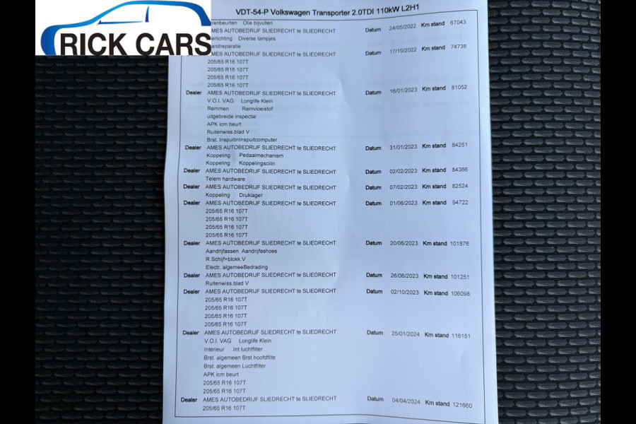 Volkswagen Transporter 2.0 TDI 150PK EURO6L2H1 32 Cruise control/navigatie systeem/trekhaak