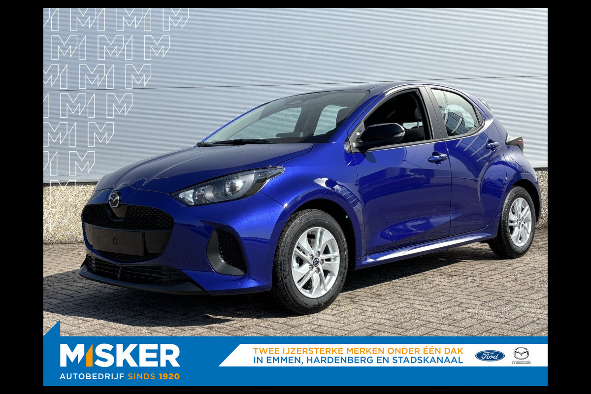 Mazda 2 Hybrid Centre-line Mazda 2 Hybrid Centre-line