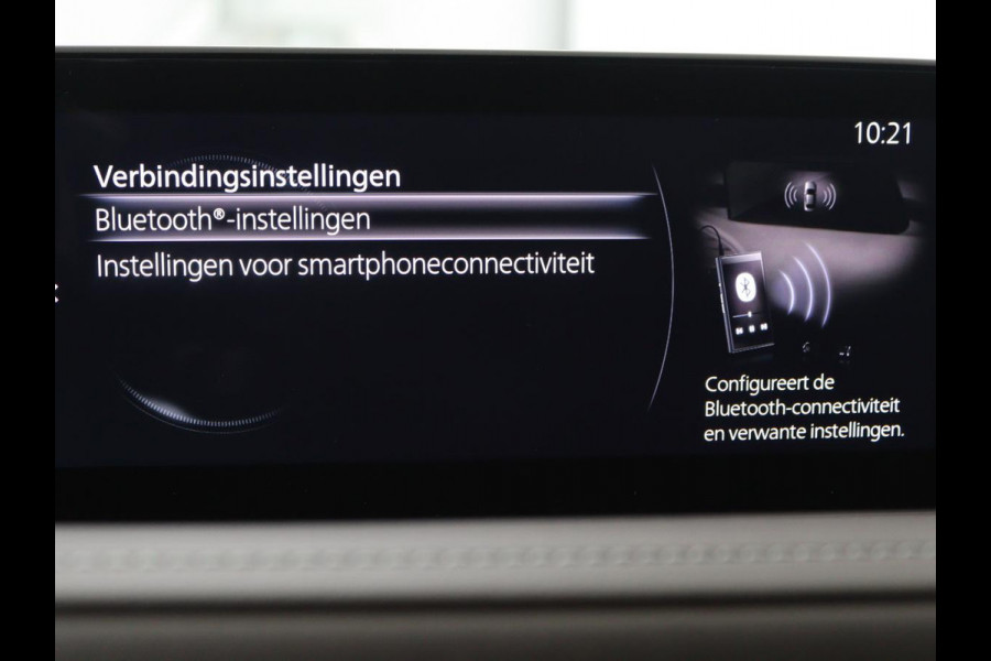 Mazda CX-30 2.0 e-SkyActiv-X M Hybrid Luxury | Leder | Camera | Stoel & Stuurverwarming | Head-up | Lane assist | Trekhaak | Bose audio