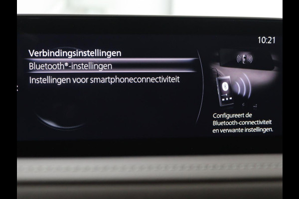Mazda CX-30 2.0 e-SkyActiv-X M Hybrid Luxury | Leder | Camera | Stoel & Stuurverwarming | Head-up | Lane assist | Trekhaak | Bose audio