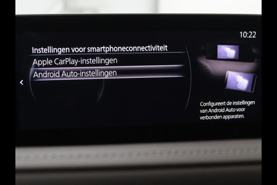Mazda CX-30 2.0 e-SkyActiv-X M Hybrid Luxury | Leder | Camera | Stoel & Stuurverwarming | Head-up | Lane assist | Trekhaak | Bose audio