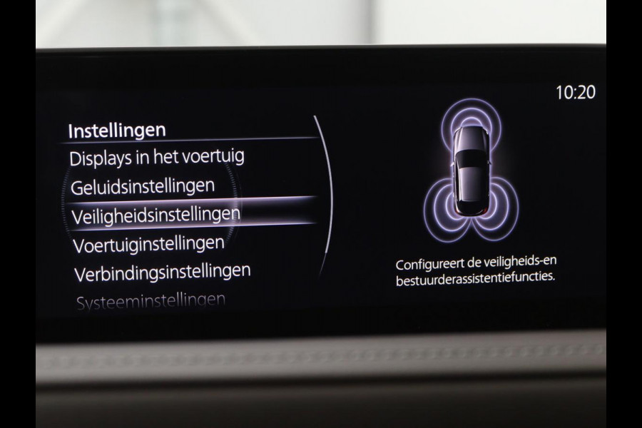 Mazda CX-30 2.0 e-SkyActiv-X M Hybrid Luxury | Leder | Camera | Stoel & Stuurverwarming | Head-up | Lane assist | Trekhaak | Bose audio