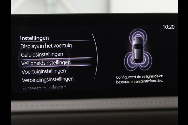 Mazda CX-30 2.0 e-SkyActiv-X M Hybrid Luxury | Leder | Camera | Stoel & Stuurverwarming | Head-up | Lane assist | Trekhaak | Bose audio
