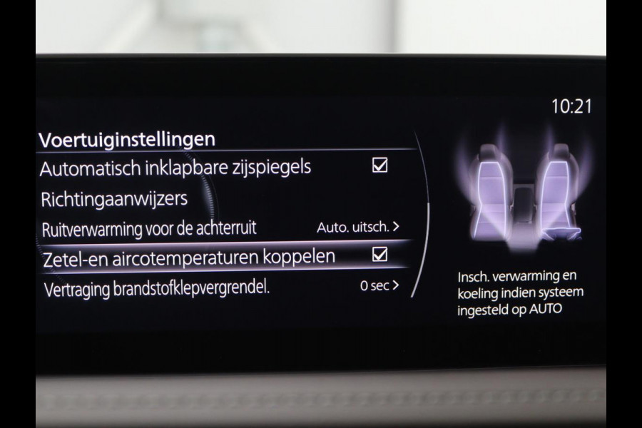 Mazda CX-30 2.0 e-SkyActiv-X M Hybrid Luxury | Leder | Camera | Stoel & Stuurverwarming | Head-up | Lane assist | Trekhaak | Bose audio