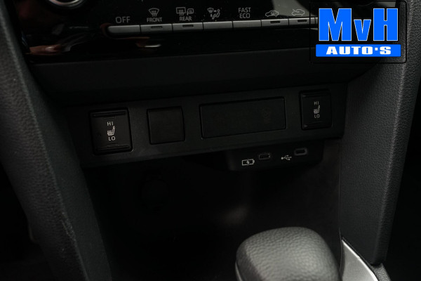Toyota Yaris Cross 1.5 Hybrid Active|STUUR\STOEL.VERW|CAMERA