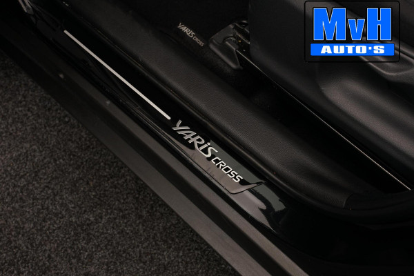Toyota Yaris Cross 1.5 Hybrid Active|STUUR\STOEL.VERW|CAMERA