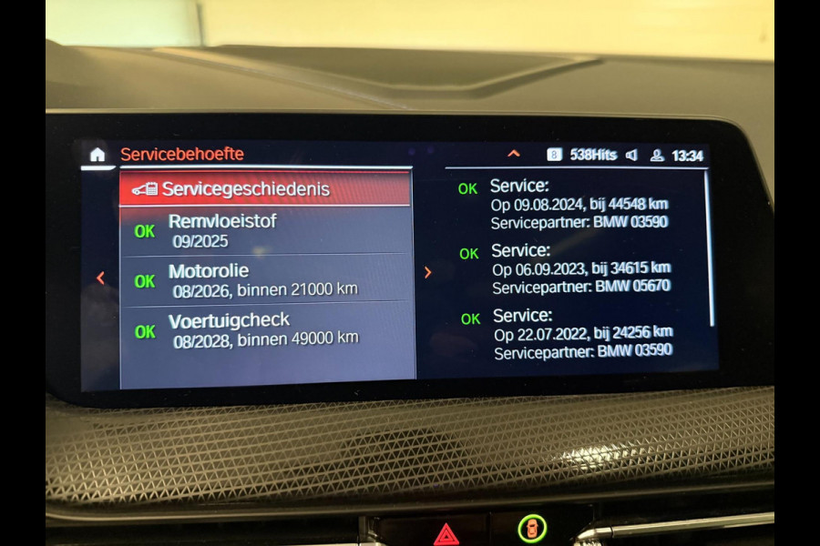 BMW 2 Serie Gran Coupé 218i M-SPORT M-STOELEN PANO/V-COCKPIT/NAVI/LED/DAB/CAM/CARPLAY///