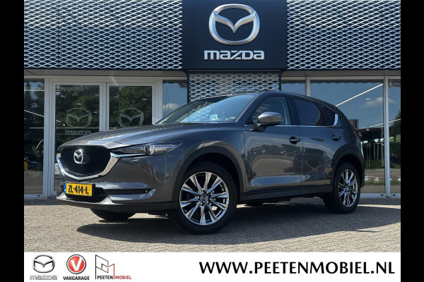 Mazda CX-5 2.0 SkyActiv-G 165 Sport Selected | AUTOMAAT  | TREKHAAK AFNEEMBAAR | 360 CAMERA | HEAD UP DISPLAY | PARKEERSENSOREN VOOR EN ACHTER | NAVIGATIE SYSTEEM | 19 INCH |