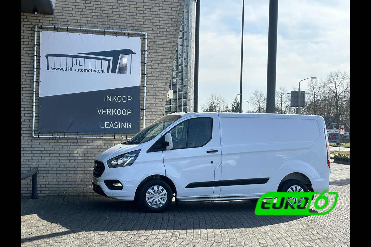 Ford Transit Custom 2.0 TDCI L1H1 Trend*A/C*NAVI*CRUISE*3PERS*TEL*PDC*