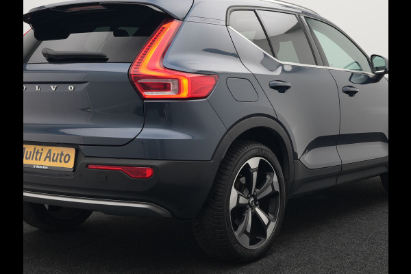 Volvo XC40 T4 Recharge Inscription Plug In Hybrid 211pk PHEV | Panodak | Sportstoelen Verwarmd & Memory | Camera | 20"L.M | Keyless | Stuurverwarming |  Apple Carplay | DAB |
