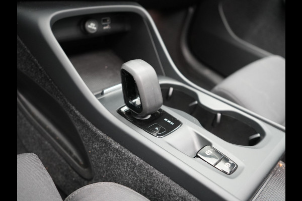 Volvo XC40 T4 Recharge Inscription Plug In Hybrid 211pk PHEV | Panodak | Sportstoelen Verwarmd & Memory | Camera | 20"L.M | Keyless | Stuurverwarming |  Apple Carplay | DAB |