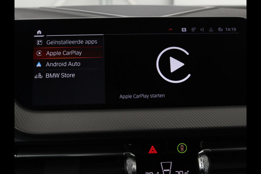 BMW 1-serie 118i Intro Ed. | Carplay | Full LED | Sportstoelen | Navigatie | Climate control | Bleutooth | PDC | Trekhaak | Sfeerverlichting