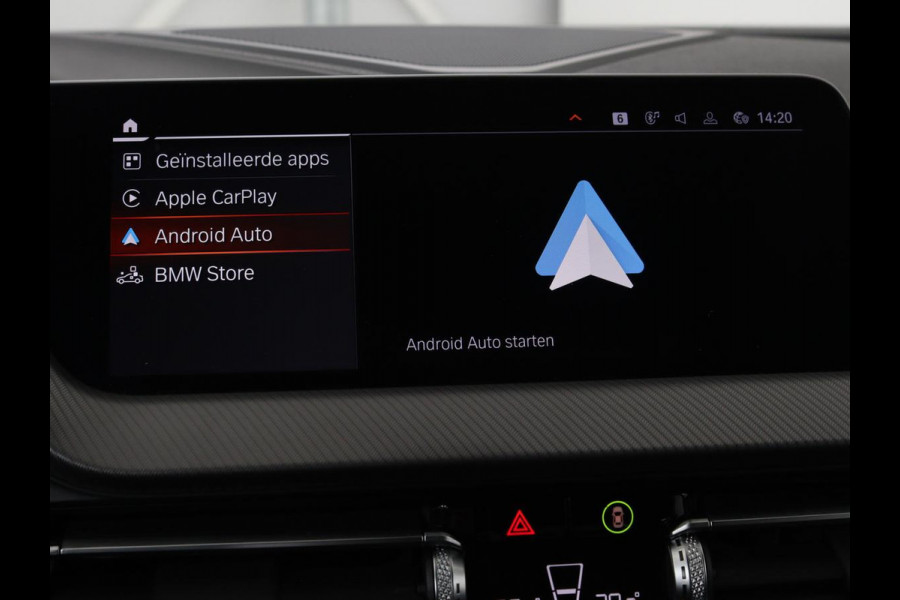 BMW 1-serie 118i Intro Ed. | Carplay | Full LED | Sportstoelen | Navigatie | Climate control | Bleutooth | PDC | Trekhaak | Sfeerverlichting