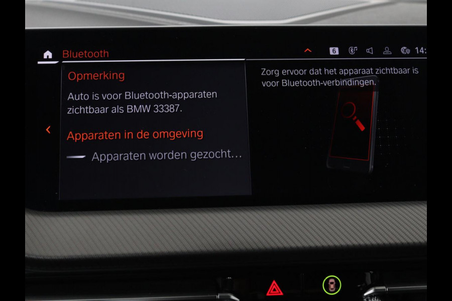 BMW 1-serie 118i Intro Ed. | Carplay | Full LED | Sportstoelen | Navigatie | Climate control | Bleutooth | PDC | Trekhaak | Sfeerverlichting