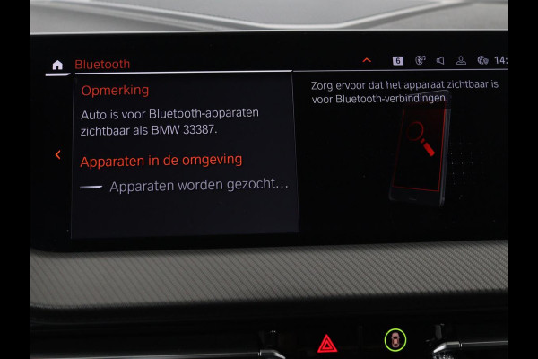 BMW 1-serie 118i Intro Ed. | Carplay | Full LED | Sportstoelen | Navigatie | Climate control | Bleutooth | PDC | Trekhaak | Sfeerverlichting