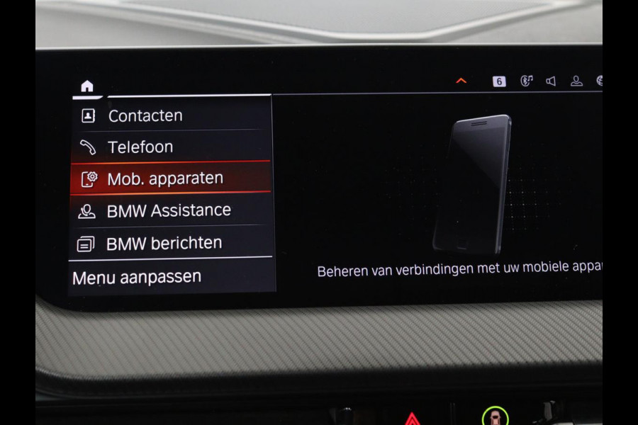 BMW 1-serie 118i Intro Ed. | Carplay | Full LED | Sportstoelen | Navigatie | Climate control | Bleutooth | PDC | Trekhaak | Sfeerverlichting