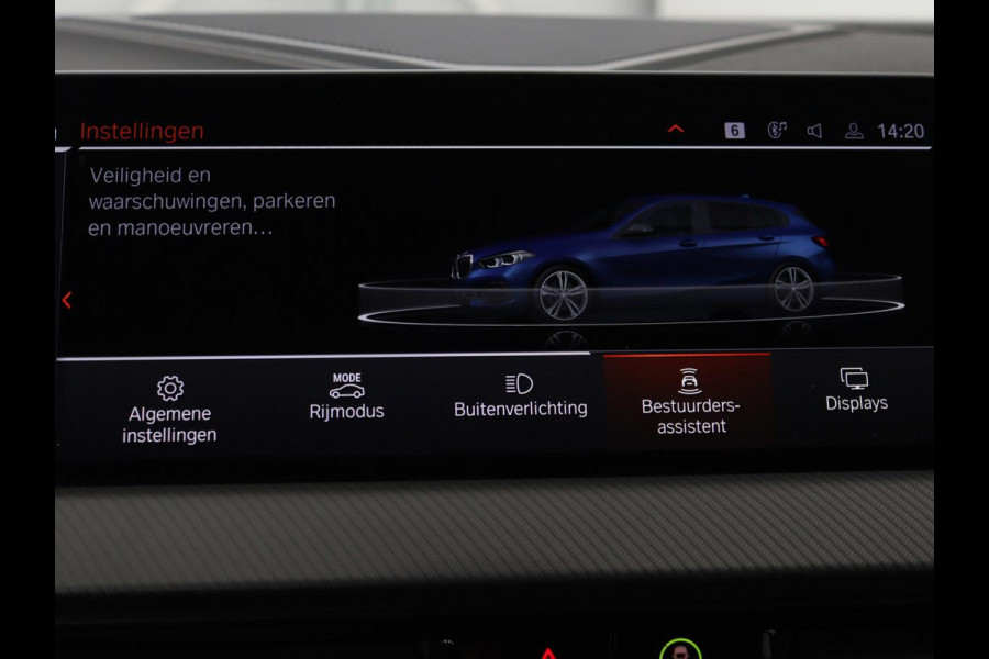 BMW 1-serie 118i Intro Ed. | Carplay | Full LED | Sportstoelen | Navigatie | Climate control | Bleutooth | PDC | Trekhaak | Sfeerverlichting
