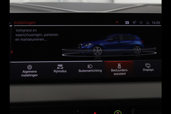 BMW 1-serie 118i Intro Ed. | Carplay | Full LED | Sportstoelen | Navigatie | Climate control | Bleutooth | PDC | Trekhaak | Sfeerverlichting