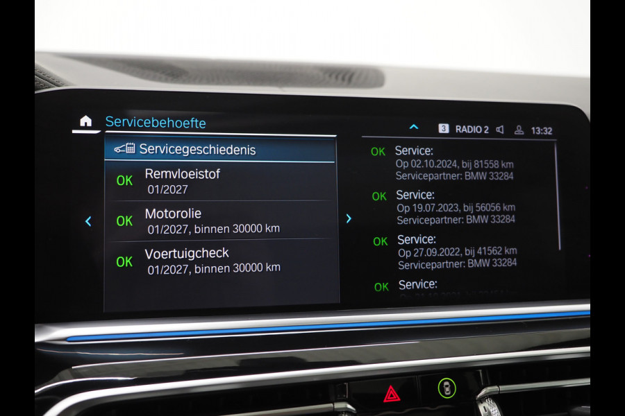 BMW X5 xDrive45e M-Sport Shadow | Panoramadak | LaserLED | Nightvision | Luchtvering | 360 | Trekhaak