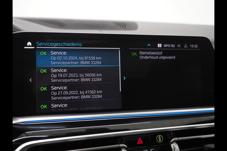 BMW X5 xDrive45e M-Sport Shadow | Panoramadak | LaserLED | Nightvision | Luchtvering | 360 | Trekhaak