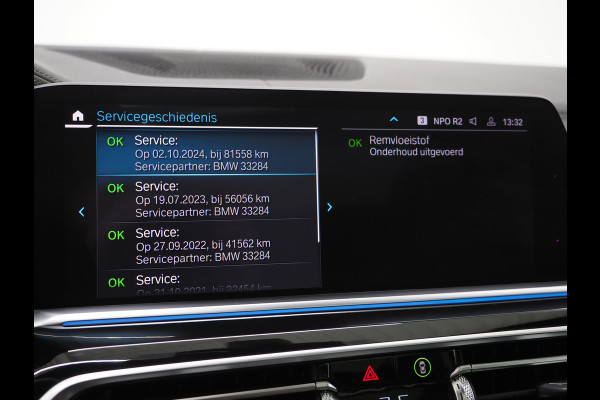 BMW X5 xDrive45e M-Sport Shadow | Panoramadak | LaserLED | Nightvision | Luchtvering | 360 | Trekhaak