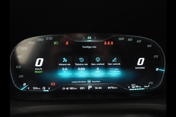 MG EHS 1.5 TGDI Luxury | Panoramadak | Adaptive Cruise | Sportstoelen | 360 | Keyless | Carplay